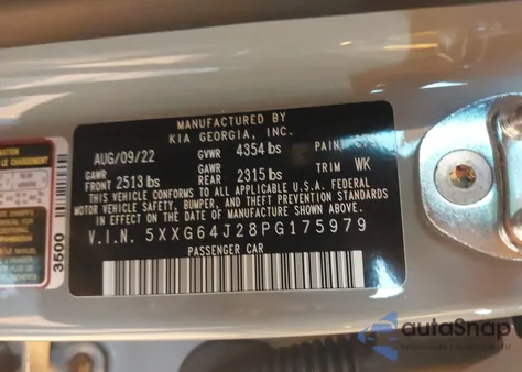 2023 Kia K5 Gt-Line из США, поврежденный, VIN 5XXG64J28PG175979